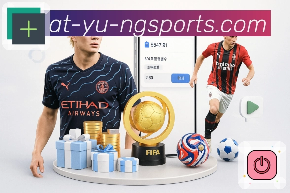 体育直播数据亮点 1