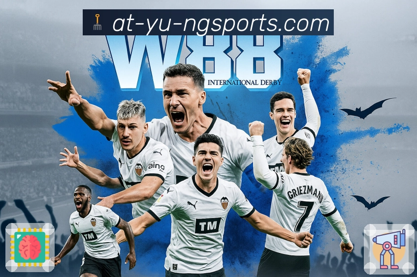 体育直播数据亮点 3