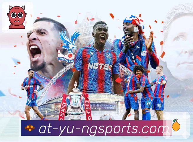 体育平台欢迎图